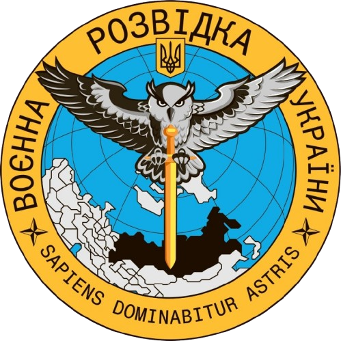 Emblem_of_the_Defence_Intelligence_of_Ukraine-removebg-preview